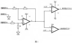 應(yīng)用于電磁流量計(jì)極化電壓檢測的電路